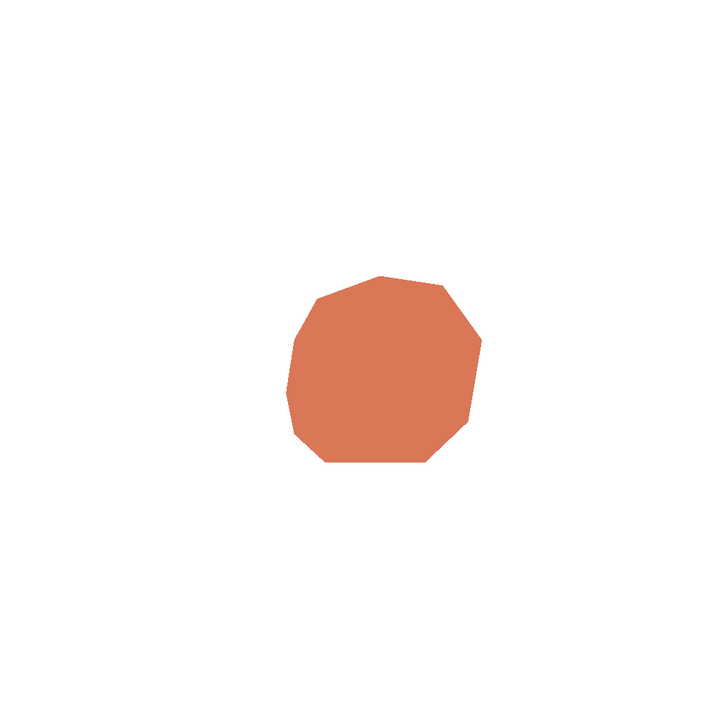 Claude loading spinner